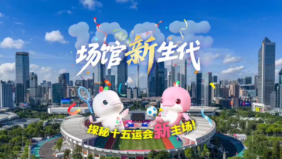 红建表示