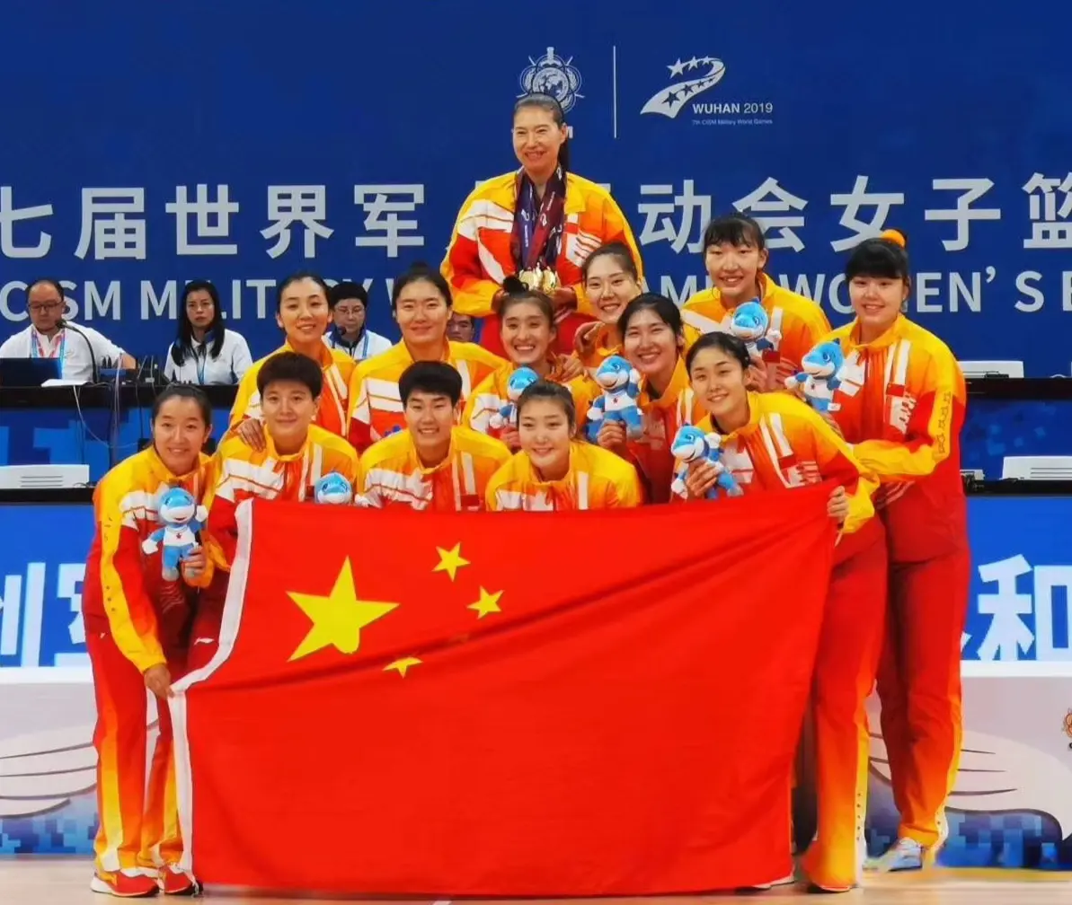 那也将是她