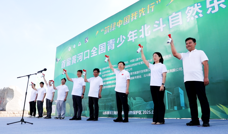 司承办, https, 探索出自然