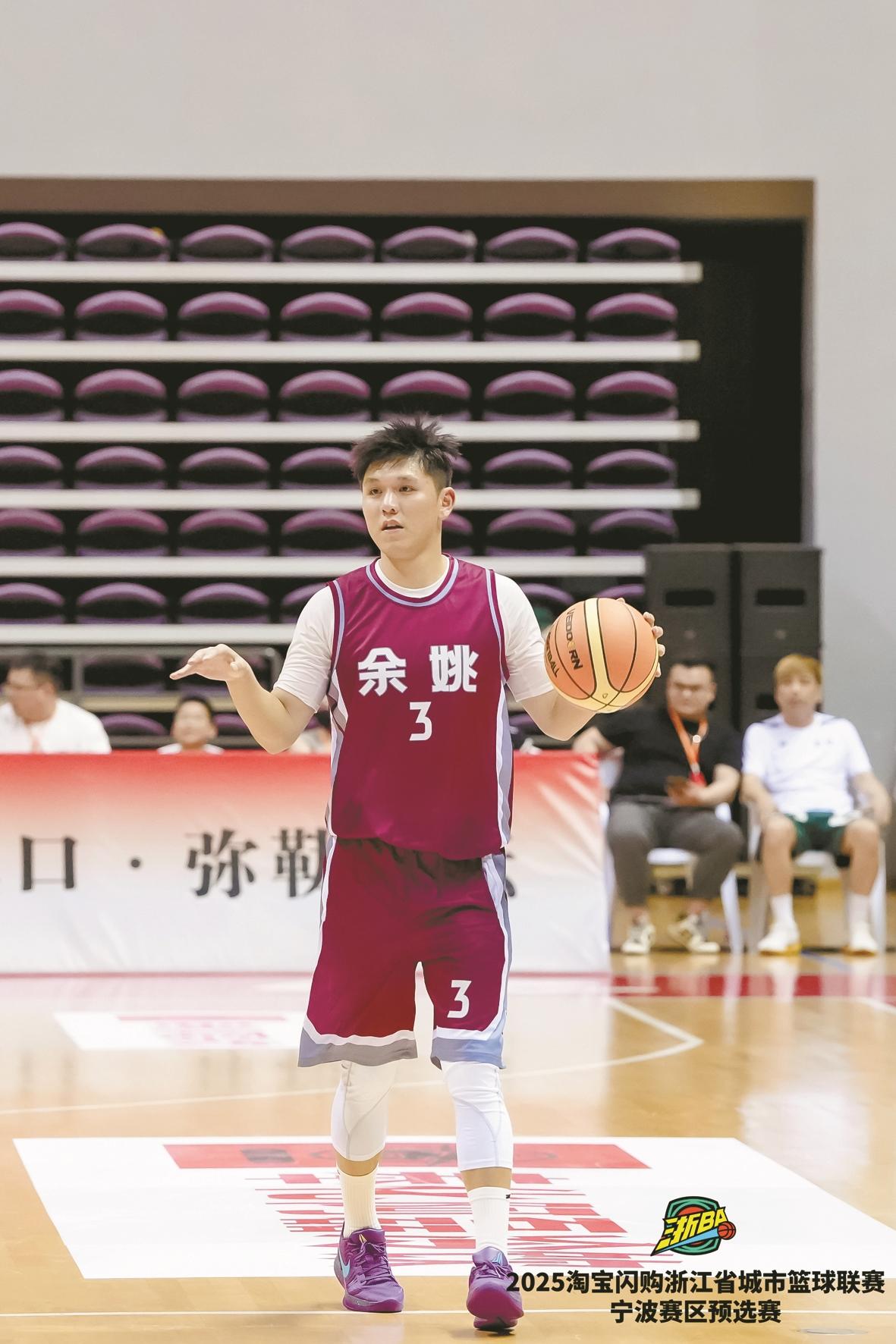 么热情地支