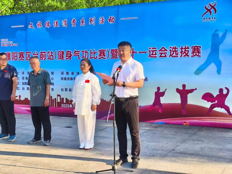 https, 余名健身气