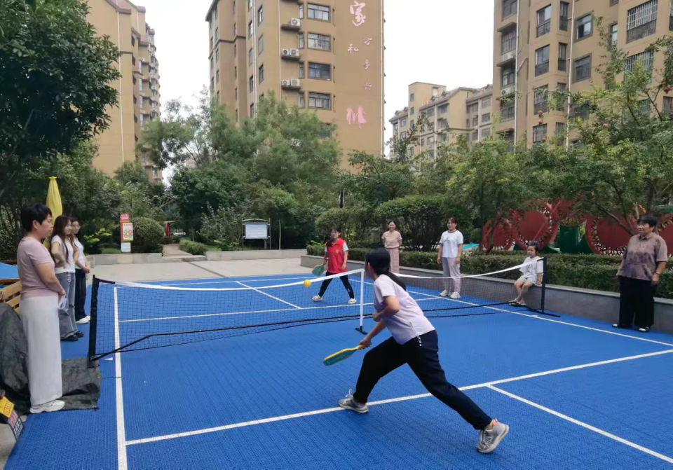 一项新兴的, inews 一项新兴的, inews