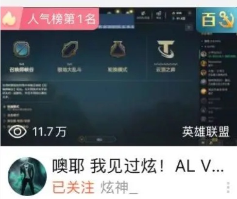 quote, 出一波精彩 quote, 出一波精彩