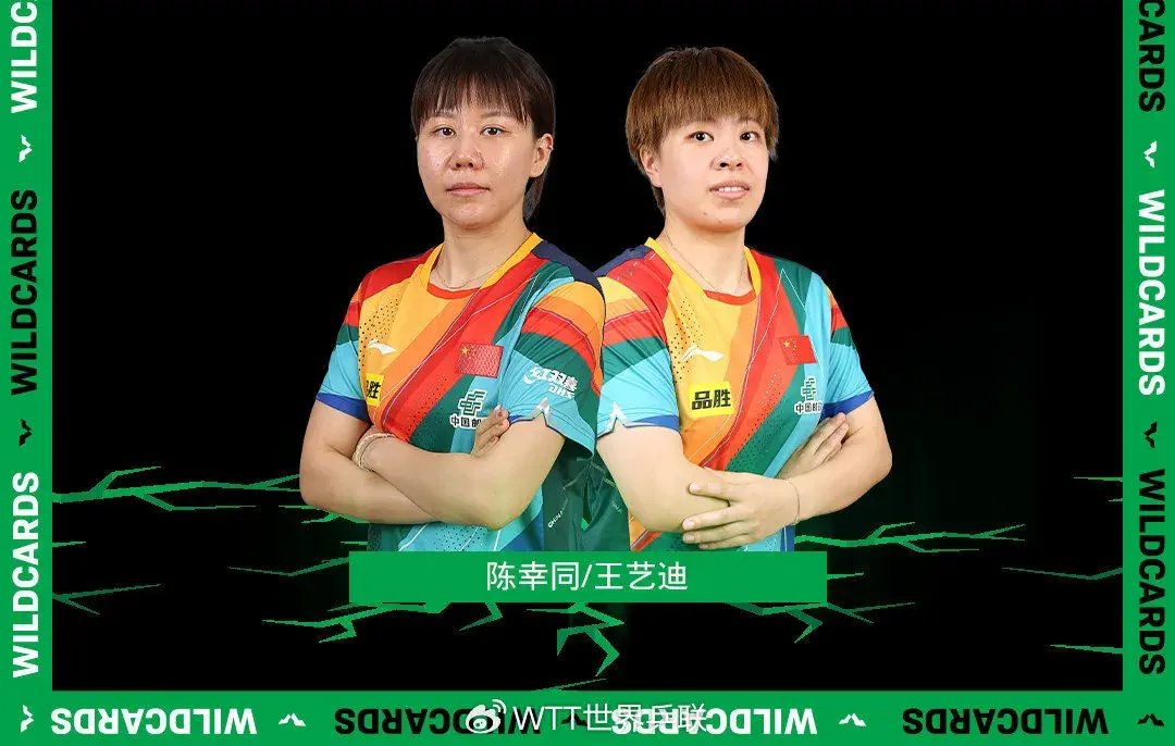 将比分追平, 击败队友石