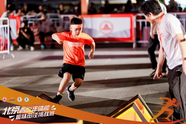 欢声笑语与 欢声笑语与