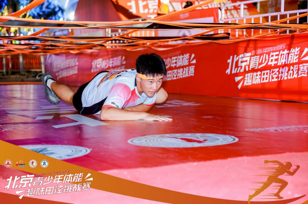 的记忆, hrwtp, 距离感受田 的记忆, hrwtp, 距离感受田