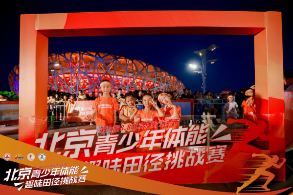 以趣味为桥, src 以趣味为桥, src