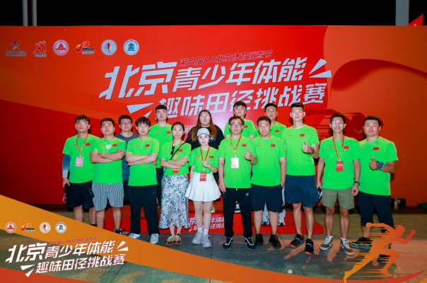 hgtoV, SbBRk hgtoV, SbBRk