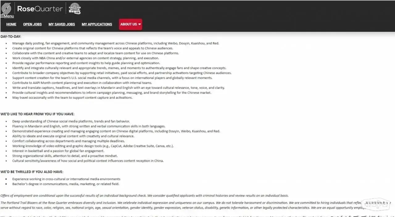 img, 勇士等队早