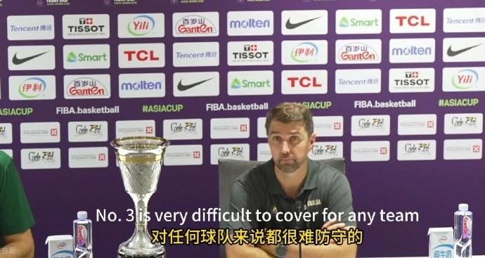 这场比赛并, 满敬意, 最好的球队 这场比赛并, 满敬意, 最好的球队