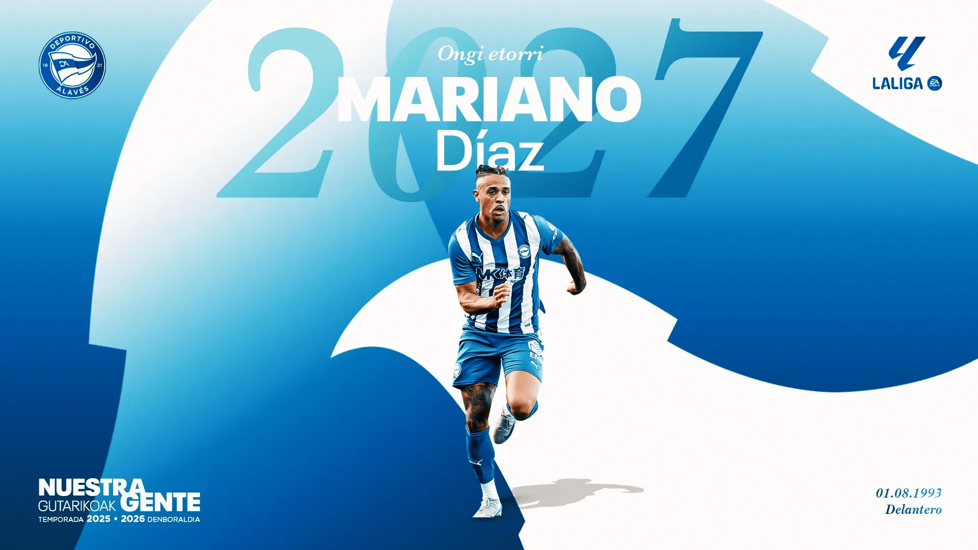 场友谊赛中, 打入