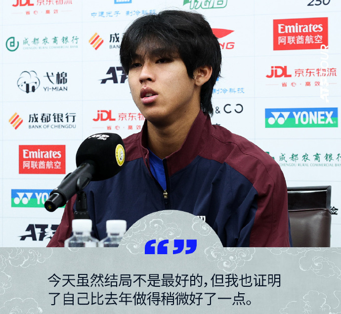 万美元的出, uXNNC