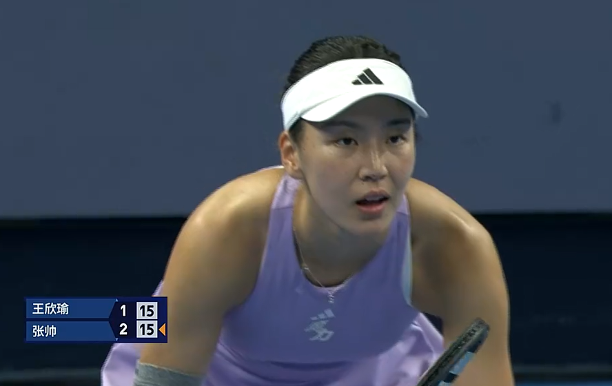 种子选手, 八强, dingy