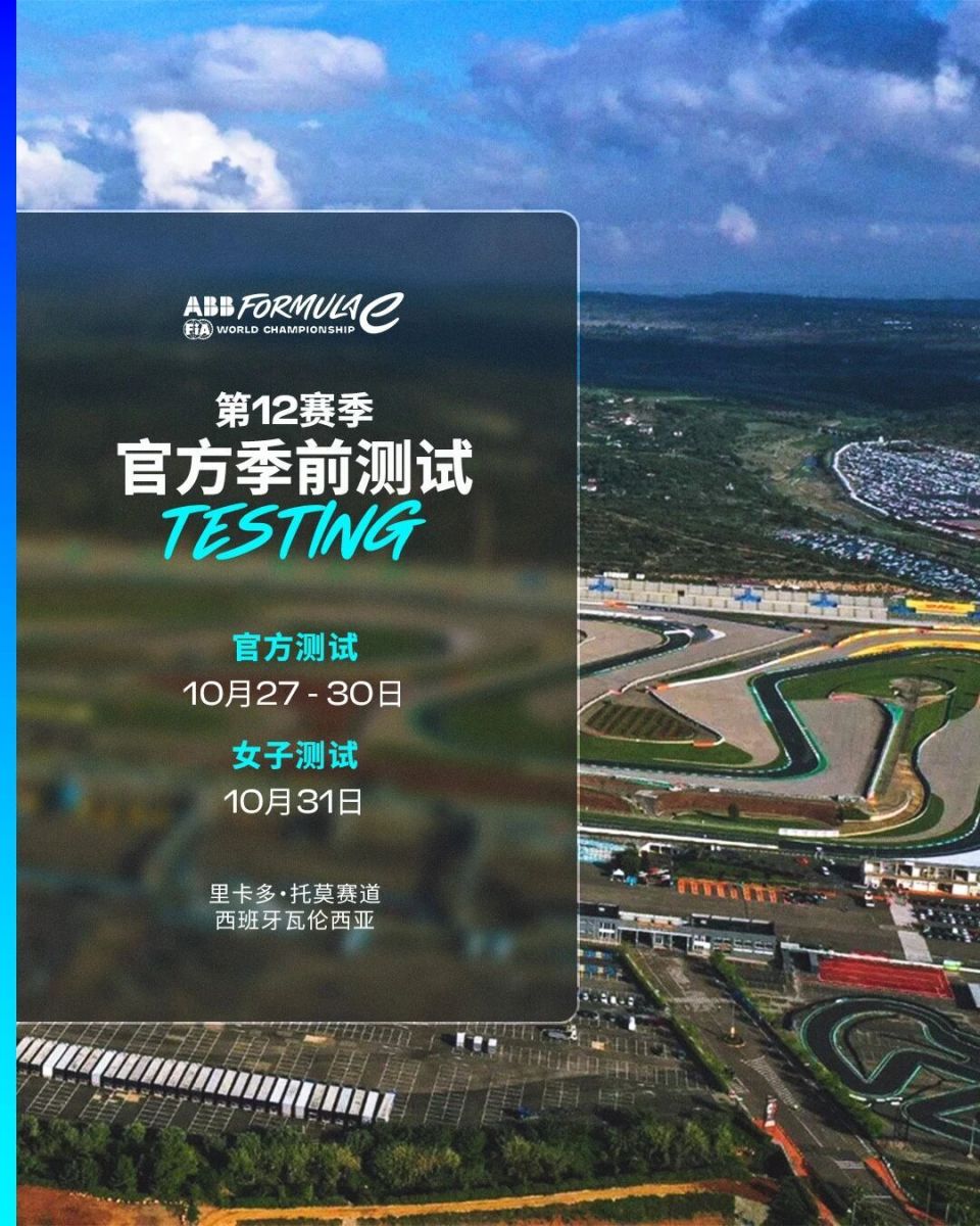 E历史上最 E历史上最