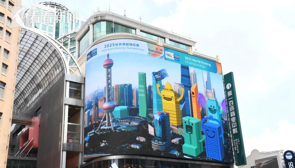 世纪联华也, 实现, 助推