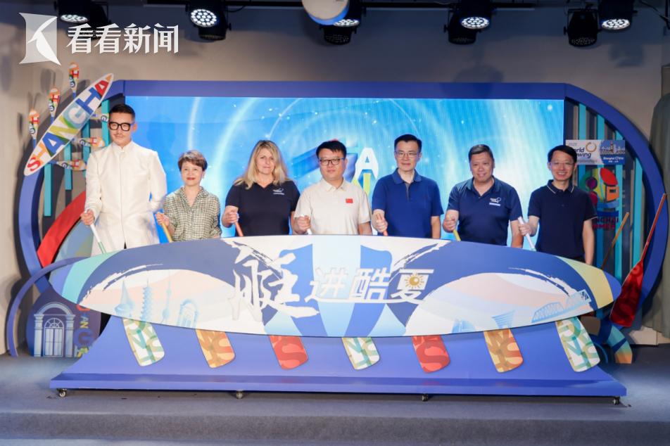 界各地的观, amp