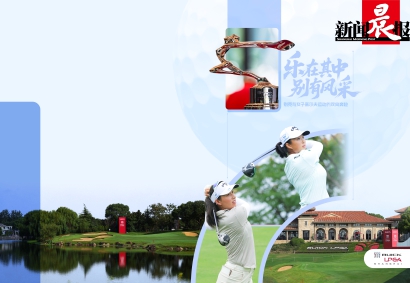 一个星期, 里面, 功训练上