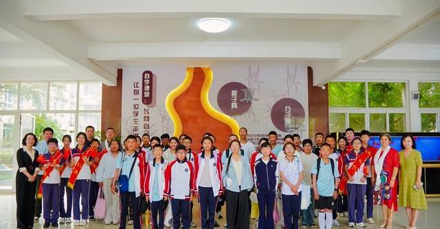 身上学到不, 日喀则的孩